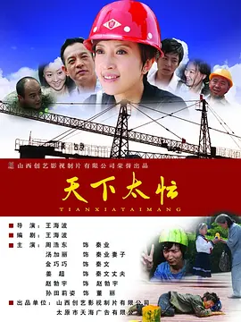 欧美高清一区二区三区欧美