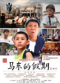 欧美高清一区二区三区欧美