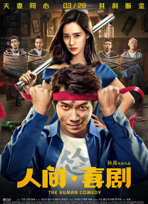 91精品宅男在线观看
